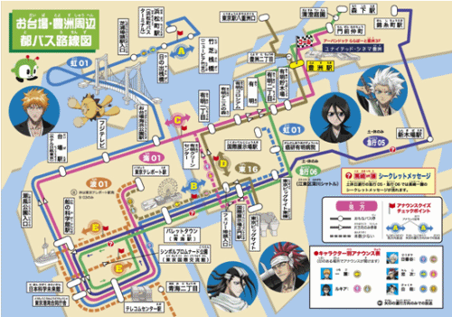 bleach-movie-tokyo-transportation-map.gif